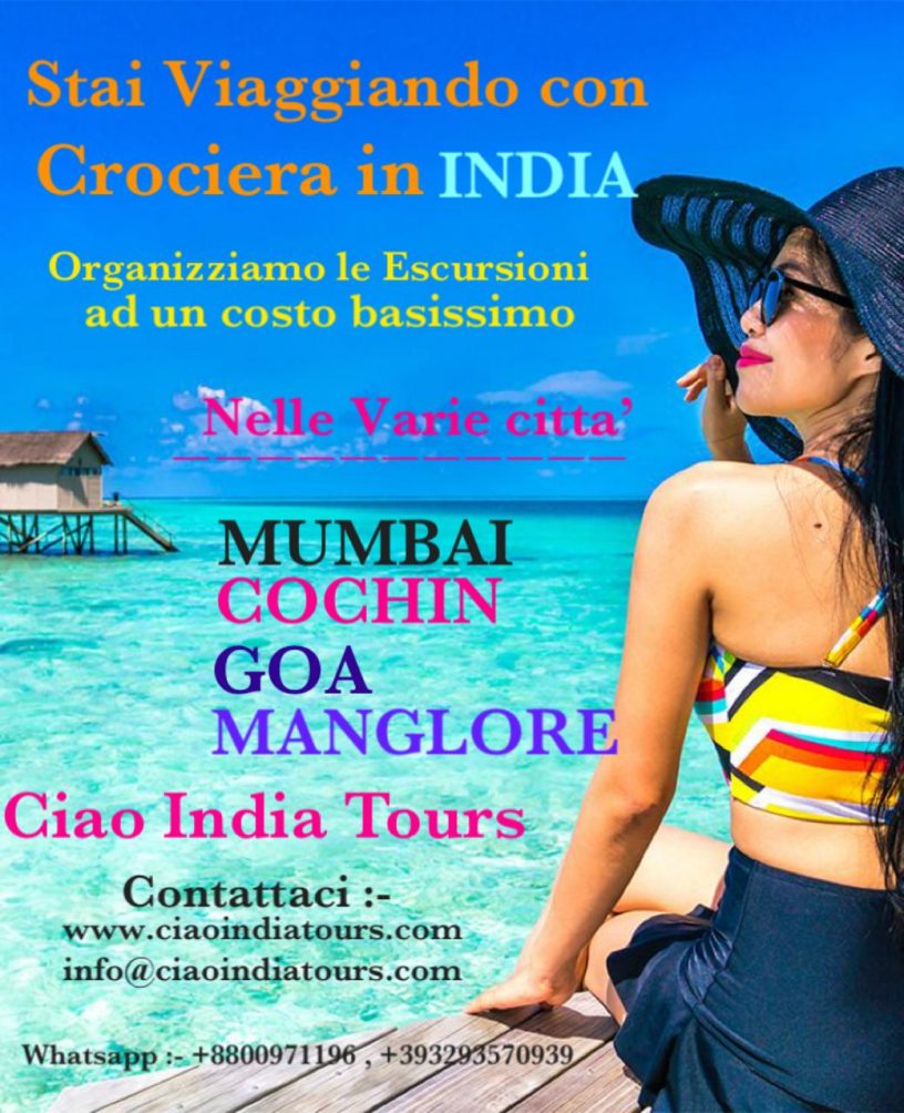 Ciao India Tours